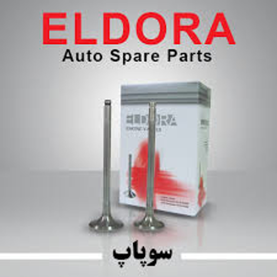 تصویر از سوپاپ پیکان تعمیردوم ELDORA