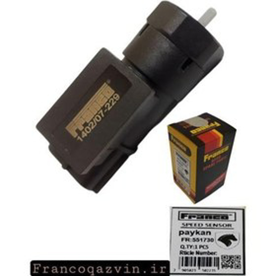 تصویر از سنسور کیلومتر پراید قدیم مدل پایین FRANCO