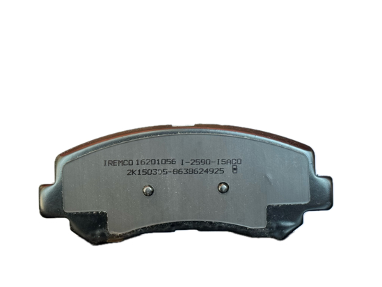 تصویر از لنت جلو هایما FRANCO S5