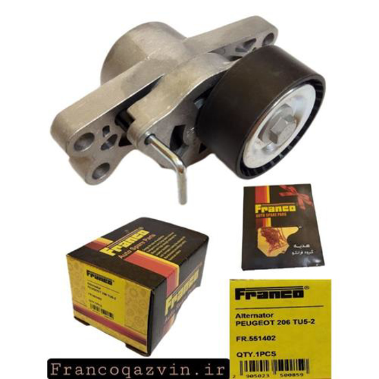 تصویر از تسمه سفت کن آلترناتور 206 ارتقاء یافته FRANCO