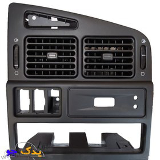 تصویر از صفحه جاکلیدی دریچه های بخاری قدیم 405 الکا